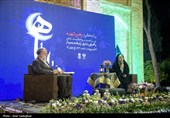 ویژه برنامه ادبی دیدار ماه