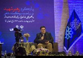 ویژه برنامه ادبی دیدار ماه