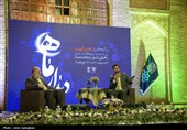 ویژه برنامه ادبی دیدار ماه