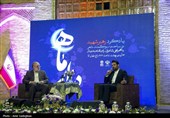 ویژه برنامه ادبی دیدار ماه