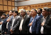 آیین بزرگداشت مقام معلم در کرمان