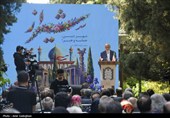 آیین رونمای از سردیس مشاهیر در باغ ارم شیراز