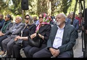 آیین رونمای از سردیس مشاهیر در باغ ارم شیراز