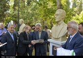 آیین رونمای از سردیس مشاهیر در باغ ارم شیراز