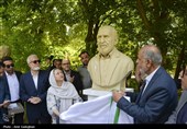 آیین رونمای از سردیس مشاهیر در باغ ارم شیراز