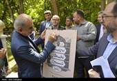 آیین رونمای از سردیس مشاهیر در باغ ارم شیراز