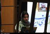 آیین بزرگداشت مقام معلم در کرمان