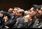 آیین بزرگداشت مقام معلم در کرمان
