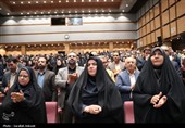 آیین بزرگداشت مقام معلم در کرمان