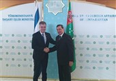 نگرانی چین از تحرکات سفارت رژیم صهیونیستی در ترکمنستان