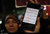 مردم ماهدشت یک‌صدا شدند