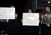 مردم ماهدشت یک‌صدا شدند