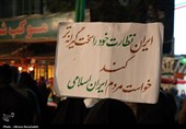 شصت و هشت شب شور، غیرت و حماسه در قلب گرگان