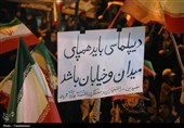 داغی که سردشدنی نیست