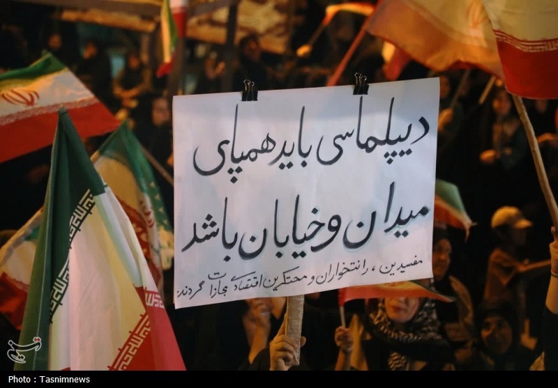 اخبار یاسوج , شهید امام خامنه ای (ره) , 