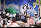مراسم پر فیض دعای کمیل در مدینه منوره