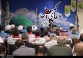 مراسم پر فیض دعای کمیل در مدینه منوره