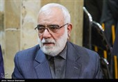 مراسم گرامیداشت شهید علی لاریجانی