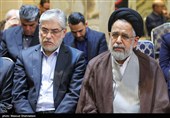 مراسم گرامیداشت شهید علی لاریجانی