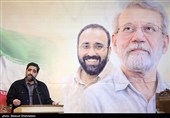 مراسم گرامیداشت شهید علی لاریجانی