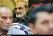 مراسم گرامیداشت شهید علی لاریجانی