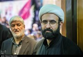 مراسم گرامیداشت شهید علی لاریجانی