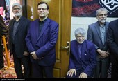 مراسم گرامیداشت شهید علی لاریجانی