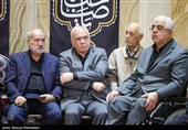 مراسم گرامیداشت شهید علی لاریجانی