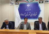طرح شهرک‌های صنعتی خصوصی در غرب سمنان وارد مرحله بررسی شد