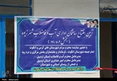 افتتاح آب و فاضلاب موران گرمی