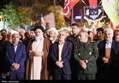 یاسوج در قاب حماسه