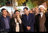 یاسوج در قاب حماسه
