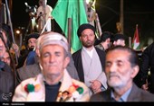 یاسوج در قاب حماسه