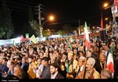 یاسوج در قاب حماسه