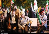 یاسوج در قاب حماسه
