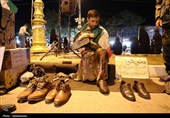 یاسوج در قاب حماسه