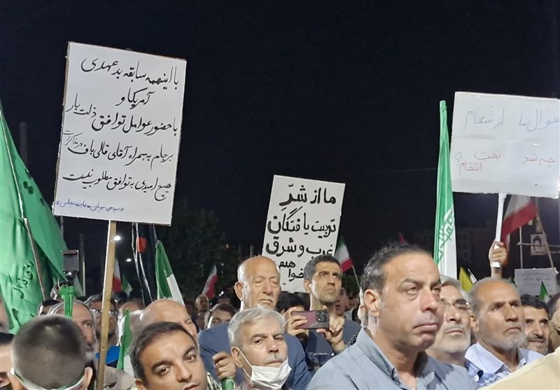 اخبار اسلامشهر , جنگ , راهپیمایی ,