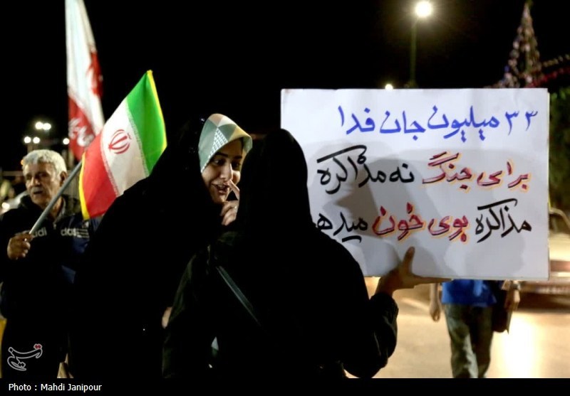 اخبار استان اصفهان , اخبار اصفهان , اخبار شاهین شهر , 