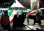 میدان داری اصفهانی‌ها در ایستگاه شصت و نهم