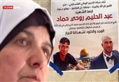 دون وداع أو دفن... معاناة العائلات الفلسطینیة مع جثامین الشهداء المحتجزة