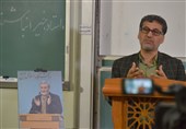 ‌رئیس دانشگاه امام صادق(ع): شهید مصباح باقری «استاد تربیت‌محور» بود