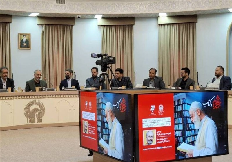 Ο αείμνηστος ηγέτης που επαινείται ως μοντέλο γνήσιου διανοούμενου – Ειδήσεις Κοινωνίας/Πολιτισμού – Πρακτορείο Ειδήσεων Tasnim