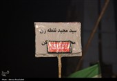 شصت و نهمین شب خروش مردم گرگان