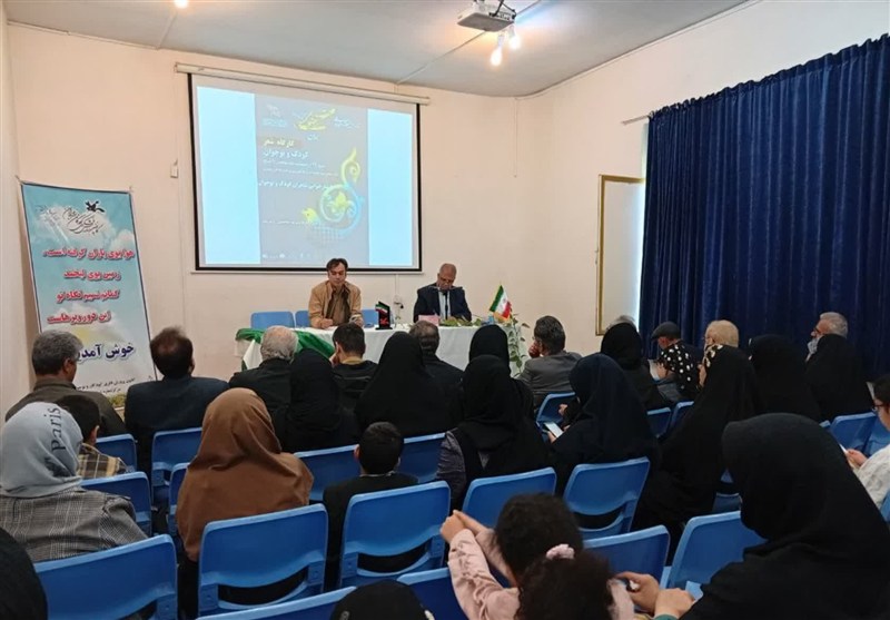 اخبار استان همدان ,