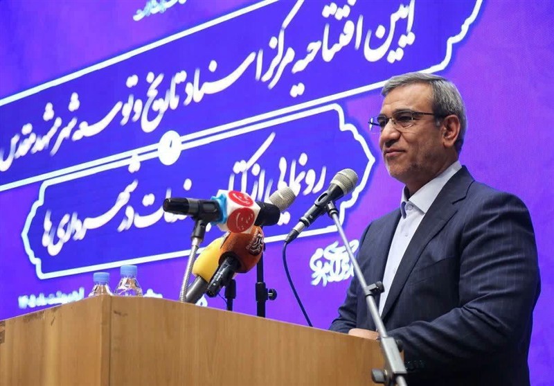 مشهد مقدس , اخبار مشهد , خراسان رضوی , اخبار استان خراسان رضوی , مرکز اسناد انقلاب , استانداری خراسان رضوی , استاندار خراسان رضوی , تاریخ شفاهی , 