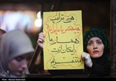 موج هفتادم حماسه خیابان در تهران