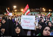 موج هفتادم حماسه خیابان در تهران