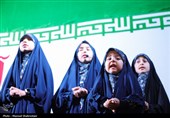 موج هفتادم حماسه خیابان در تهران