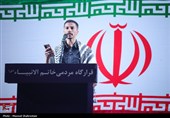 موج هفتادم حماسه خیابان در تهران