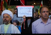 موج هفتادم حماسه خیابان در تهران